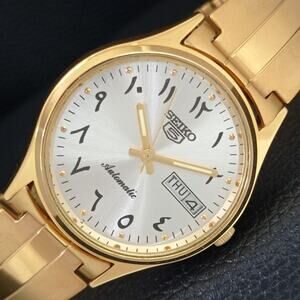 Vintage 1980 Seiko Automatic Mens Gold Watch W/daydate & Arabic accents